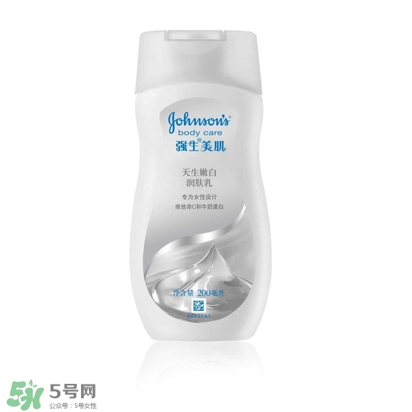 身體乳什么牌子好？好用的身體乳排行榜
