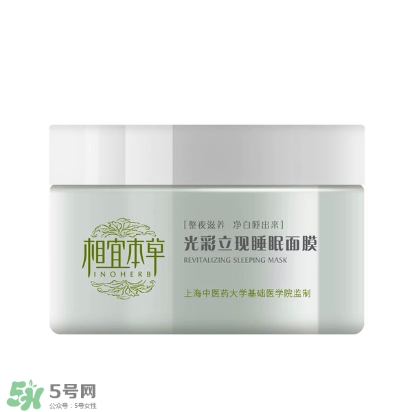 什么牌子護膚品值得回購？值得回購的護膚品有哪些