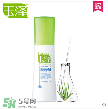 身體乳什么牌子好？好用的身體乳排行榜