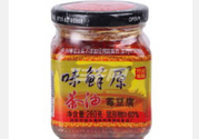 ?霉豆腐用什么裝？???霉豆腐的保存方法