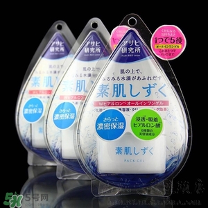 什么牌子護(hù)膚品值得回購(gòu)？值得回購(gòu)的護(hù)膚品有哪些