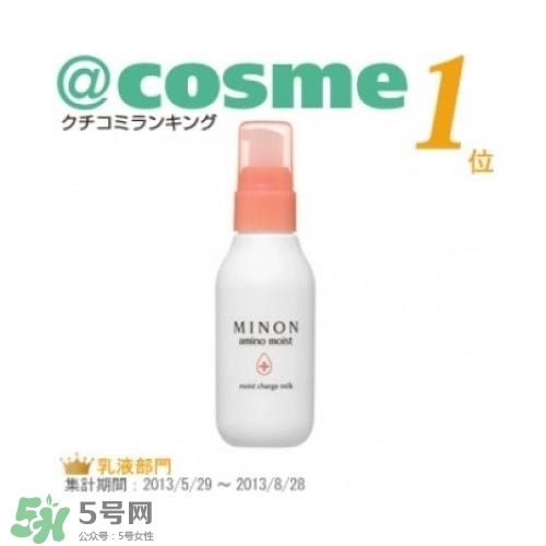 什么牌子護膚品值得回購？值得回購的護膚品有哪些