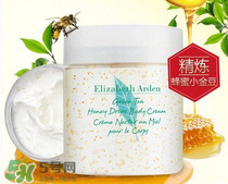 身體乳什么牌子好？好用的身體乳排行榜