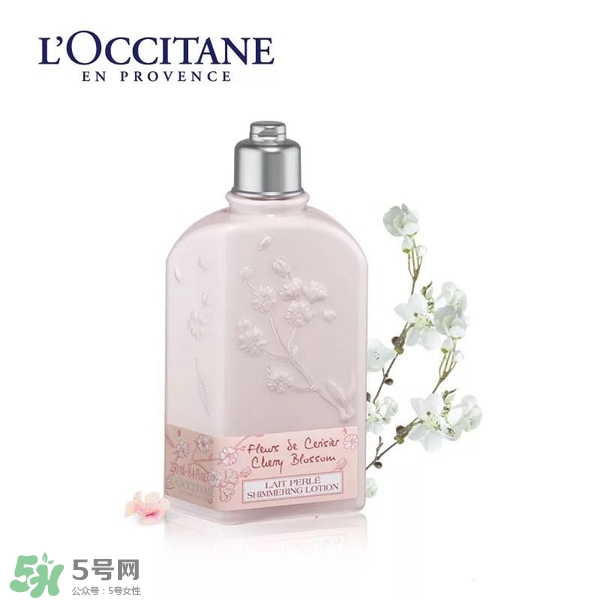身體乳什么牌子好？好用的身體乳排行榜