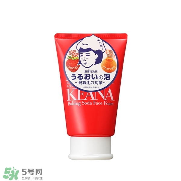 什么牌子護(hù)膚品值得回購(gòu)？值得回購(gòu)的護(hù)膚品有哪些
