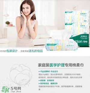 什么牌子護(hù)膚品值得回購(gòu)？值得回購(gòu)的護(hù)膚品有哪些