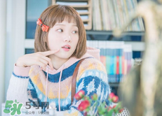 李圣經的衣服什么牌子？李圣經衣服同款
