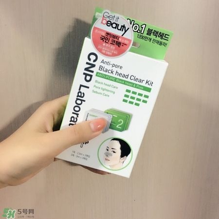 混油皮用什么面膜？適合混油皮的面膜牌子