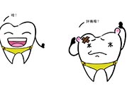 小孩換牙長不出來怎么辦？小孩換牙多久后能長出新牙？