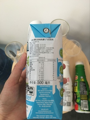 唯他可可椰子水好喝嗎？唯他可可椰子水飲料味道好嗎