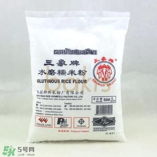 豆腐丸子要用面粉嗎？做豆腐丸子是用面粉還是淀粉？