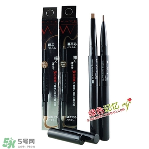 液體眉筆哪個牌子好？2017年液體眉筆推薦