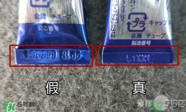 獅王祛痘膏怎么用？獅王祛痘膏一天涂幾次？