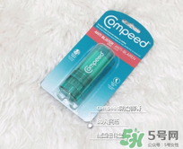 compeed護腳膏多少錢？compeed護腳膏辯真假