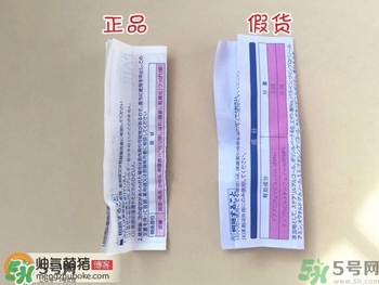 獅王祛痘膏怎么用？獅王祛痘膏一天涂幾次？