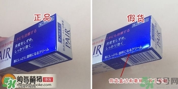 獅王祛痘膏怎么用？獅王祛痘膏一天涂幾次？