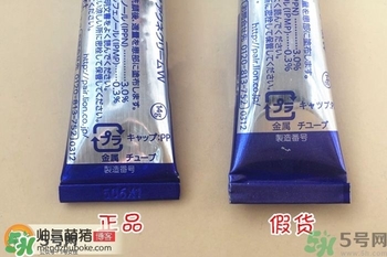 獅王祛痘膏怎么用？獅王祛痘膏一天涂幾次？