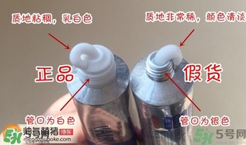 獅王祛痘膏怎么用？獅王祛痘膏一天涂幾次？