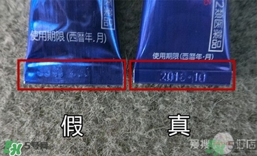獅王祛痘膏怎么用？獅王祛痘膏一天涂幾次？
