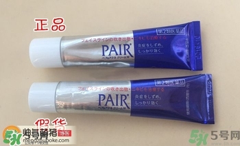 獅王祛痘膏怎么用？獅王祛痘膏一天涂幾次？