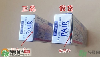 獅王祛痘膏怎么用？獅王祛痘膏一天涂幾次？