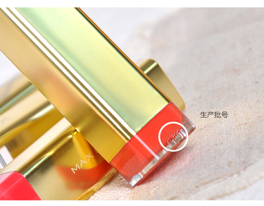 蜜絲佛陀口紅怎么樣？蜜絲佛陀口紅哪個(gè)顏色好看