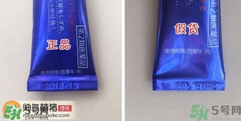 獅王祛痘膏怎么用？獅王祛痘膏一天涂幾次？