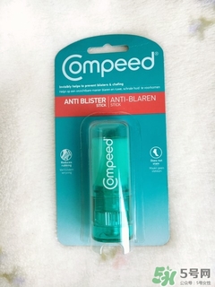 compeed護(hù)腳膏好用嗎？compeed護(hù)腳膏有用嗎？