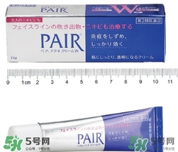 獅王祛痘膏怎么用？獅王祛痘膏一天涂幾次？