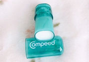 compeed護腳膏好用嗎？compeed護腳膏有用嗎？