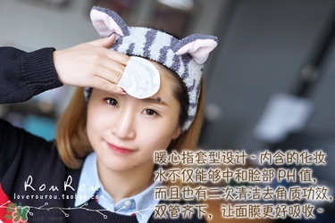 common labs面膜怎么用？common labs蜂蜜維他命面膜用法