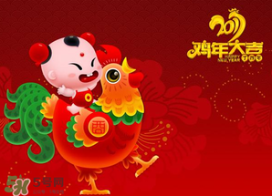 2017年有多少天？2017年一共有多少天？