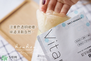common labs面膜怎么用？common labs蜂蜜維他命面膜用法