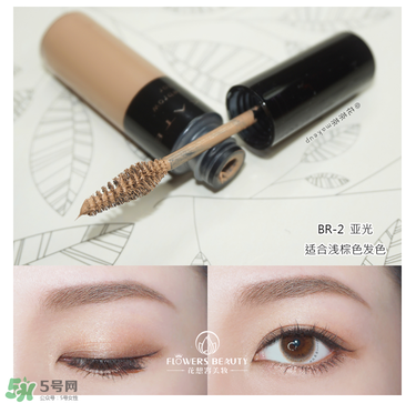 kate染眉膏怎么用？kate染眉膏使用方法