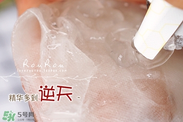 common labs面膜怎么用？common labs蜂蜜維他命面膜用法