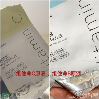 common labs面膜多少錢(qián)？common labs蜂蜜維他命面膜專柜價(jià)格
