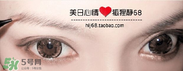 kate染眉膏怎么用？kate染眉膏使用方法