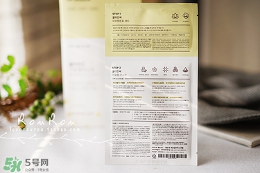 common labs面膜怎么用？common labs蜂蜜維他命面膜用法