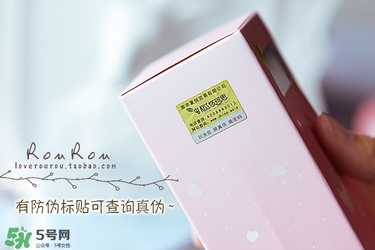 ukiss悠珂思粉撲清洗劑怎么用？悠珂思粉撲清洗劑使用方法