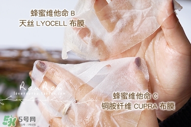 common labs面膜怎么用？common labs蜂蜜維他命面膜用法