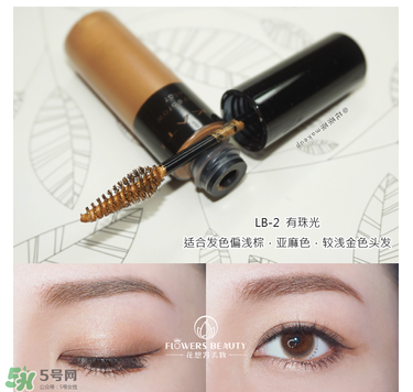 kate染眉膏怎么用？kate染眉膏使用方法