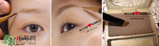 kate染眉膏怎么用？kate染眉膏使用方法