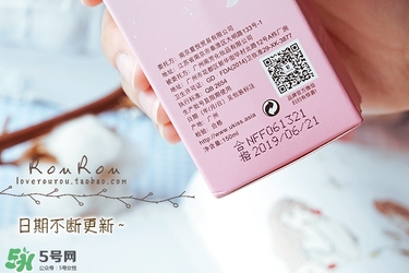 ukiss悠珂思粉撲清洗劑怎么用？悠珂思粉撲清洗劑使用方法