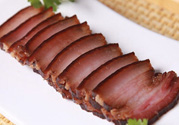 腌醬肉用什么肉好？醬肉用什么肉好？