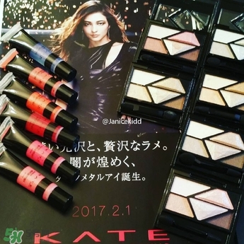 kate2017年春季彩妝有哪些？kate2017春季彩妝價(jià)格