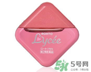樂敦小紅花可以裸眼用嗎？樂敦小粉花可裸眼用嗎