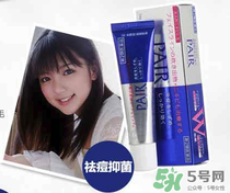 樂敦祛痘膏效果怎么樣？樂敦祛痘膏有激素嗎