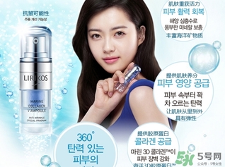 lirikos適合什么膚質(zhì)？lirikos儷瑞思適合敏感肌嗎？