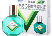 新樂敦眼藥水多少錢？新樂敦眼藥水孕婦能用嗎