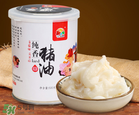豬油多少錢(qián)一斤？豬油多少錢(qián)一斤2017？